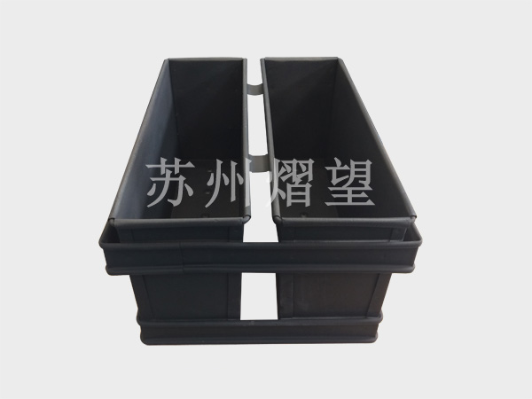 二联土司盒