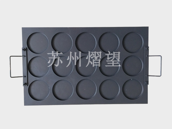 浇注模-蛋皮